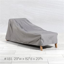 chaise lounge covers - premium outdoor chaise cover